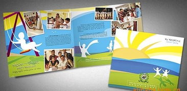 廣州印刷設(shè)計與食品廣告宣傳單制作全攻略 價格、廠家與代理選擇