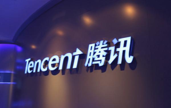 騰訊浙江新公司成立，投資8000萬加碼數字內容與廣告制作