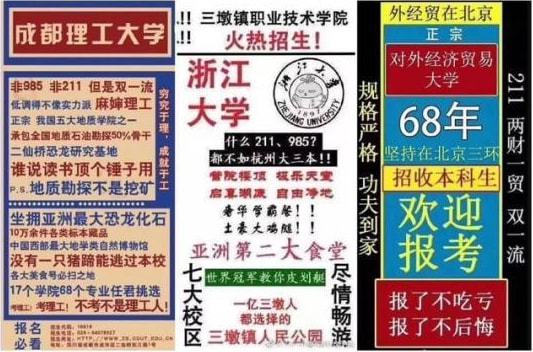 ?；談撘馊谌胄】铸?為何在數字廣告制作中贏得一片叫好？